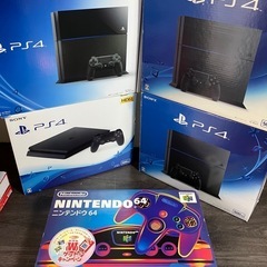 ゲーム機 空箱の画像