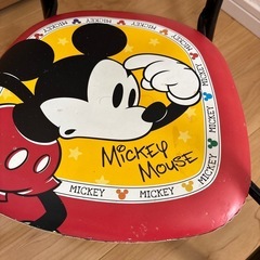 決まりましたの画像