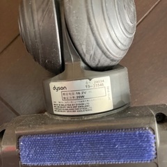 無料　ダイソン　掃除機　パーツ　の画像