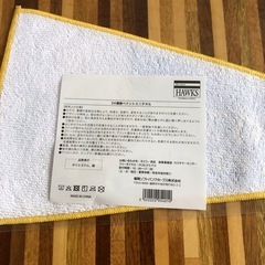 オープン戦　3/13ソフトバンク×巨人　A指定席
1〜2枚の画像