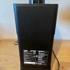 　TWINBIRD CM-D457B コーヒーメーカーの画像
