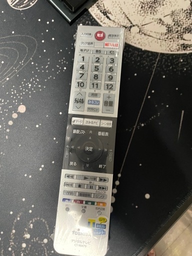 ＊東芝 液晶テレビ レグザ 40型 2017年製＊