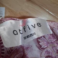 京都西川　合繊入り羊毛掛けふとん　ダブルサイズ　190×210 ウール50% ポリエステル50% の画像