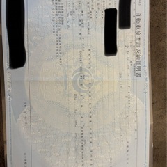 xs750 xs750sp カフェレーサー　GX750 書付きの画像