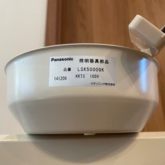 Panasonicインテリアダクト&ペンダントライト3個
の画像