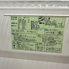 冷蔵庫の画像