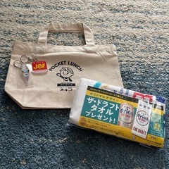 沖縄グッズ4点セット