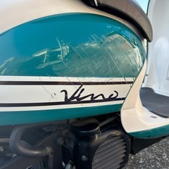 ヤマハ　ビーノ（VINO）ゆるキャン△しまりん風！原付50ccバイク車体4stFI＠神奈川県川崎市の画像