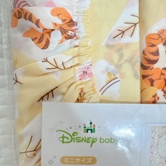 くまのぷーさん　フィッティングシーツ　掛けふとんカバー　ディズニー　ミニサイズの画像