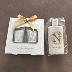 ハンドクリーム、ハンドミルクセット