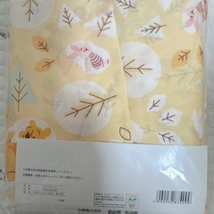 くまのぷーさん　フィッティングシーツ　掛けふとんカバー　ディズニー100×125の画像