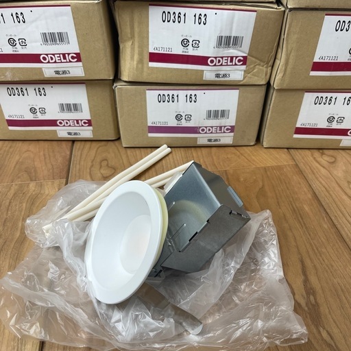 ［8個セット］ODELIC LEDダウンライト OD361163