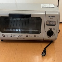 オーブントースター