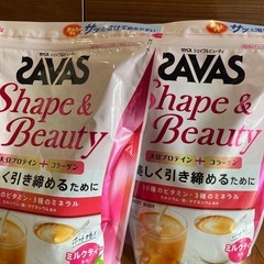 【新品 未使用】明治 ザバス シェイプ＆ビューティ ミルクティー風味