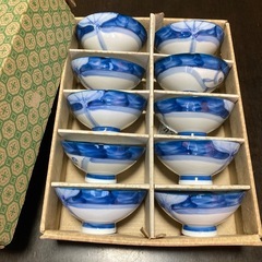 【新品未使用】玉山作　お茶碗10客セット　箱付き　ブルー系