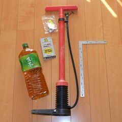 中古】笠間市の自転車を格安/激安/無料であげます・譲ります