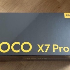 管理番号❶POCO X7 Pro　