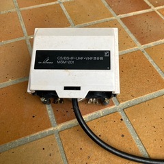 アンテナ混合機　１000円