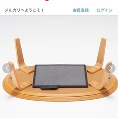 【廃盤人気商品】MUJI 楕円形フラットヒーターこたつの画像