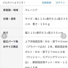 【廃盤人気商品】MUJI 楕円形フラットヒーターこたつの画像