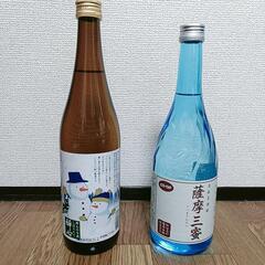 酒