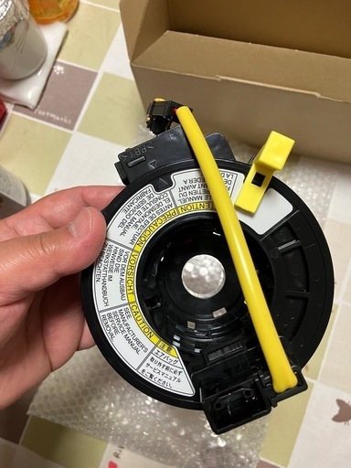 車　ホーン　ケーブル