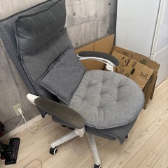 決まりました。