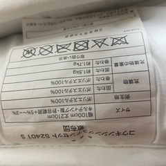 購入から1年未満、来客用の敷布団　の画像