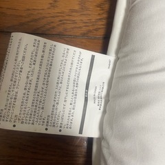 購入から1年未満、来客用の敷布団　の画像