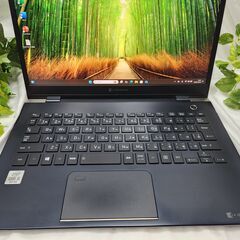 【Office365】超軽量！2020年 TOSHIBA dynabook G83 13インチ Windows11⑤の画像