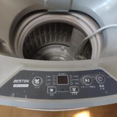 2021年新品購入 洗濯機の画像