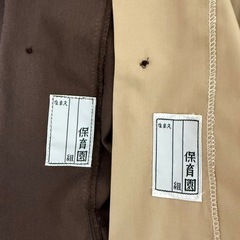 【郵送】L Lサイズ　慶櫻武蔵野会　保育園　制服カバンセット　の画像