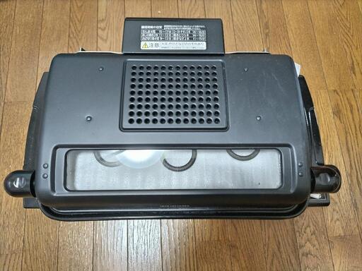 新品未使用IRISOHYAMAマルチロースター