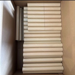 指先から全身まで 知育アスレチック　ジャングルジム