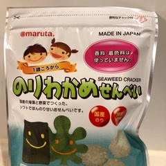 マルタのりわかめせんべい1袋