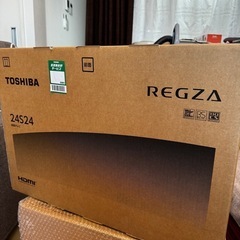 早い者勝ち‼️ 在庫処分　東芝レグザ　24S24