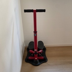 ステッパー
