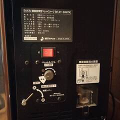 さいかい産業 ペレットストーブ【MT-311 SUMITA】 強制給排気型 SAIKAIの画像