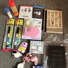 【受付終了】