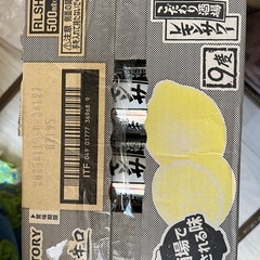 こだわり酒場　9度