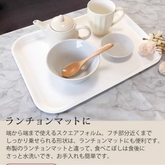 美品/ミヨシ本舗白ノンスリップトレイの画像