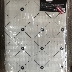 【受付終了】