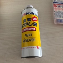 塗装剥がし液