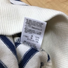 ミキハウス　ベビー帽子