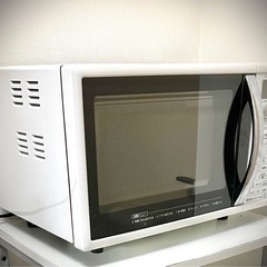 【受け渡し人決まりました】電子レンジ