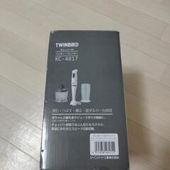 ハンディーブレンダーの画像