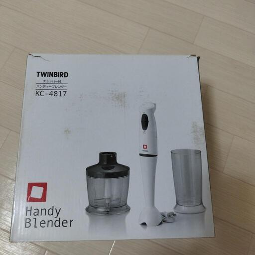 ハンディーブレンダー