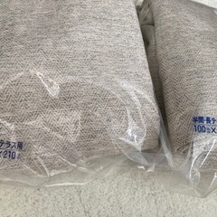 【新品】定価23000円.オーダーカーテン　　　の画像