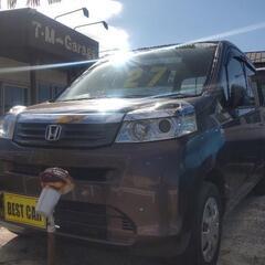 格安！車検２年付です。ホンダライフ