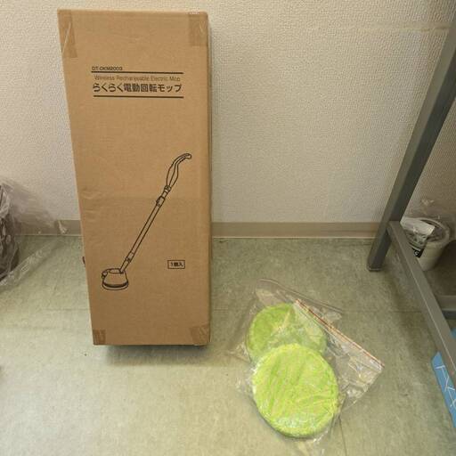 【新品未使用】らくらく電動回転モップ　替えモップ付